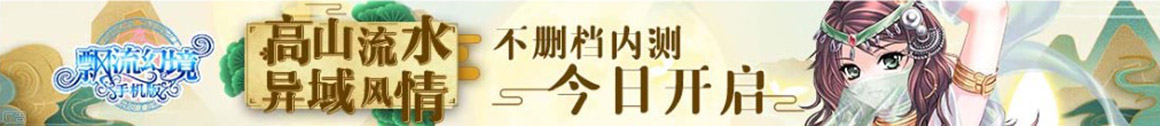 古交市新闻网